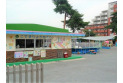 【幼稚園・保育園】こでまり幼稚園　約1,040m