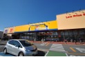 【ドラッグストア】マツモトキヨシベスタ狭山店　約1,580m
