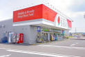 【ドラッグストア】ドラッグストアセキ双柳店　約790m