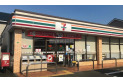 【コンビニ】セブンイレブン飯能双柳東店　約910m