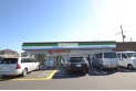 【コンビニ】ファミリーマート川越安比奈親水公園前店　約1,690m