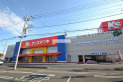 【その他販売店】ケーズデンキ入間店　約272m