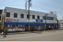 【スーパー】ビッグエー狭山台店　約350m