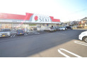 【ドラッグストア】ドラッグストアセキ狭山市店　約120m