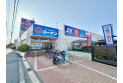 【ショッピングセンター】スーパーバリューロピア入間春日町店　約1,300m