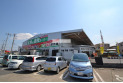 【スーパー】生鮮＆業務スーパー入間店　約650m