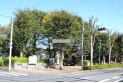 【公園】笠幡公園　約3,600m