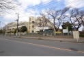 【小学校】黒須小学校　約270m