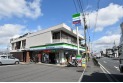 【コンビニ】ファミリーマート川越インター店　約700m