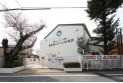 【幼稚園・保育園】新所沢こひつじ幼稚園　約590m