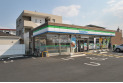 【コンビニ】ファミリーマート狭山祇園店　約450m