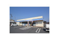 【コンビニ】ローソン入間高倉4丁目店　約650m
