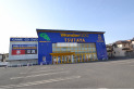 【その他販売店】TSUTAYA入間店　約700m