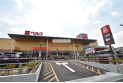 【スーパー】ベルク狭山入間川店　約750m