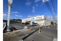 【ドラッグストア】ウエルシア入間野田店　約1,730m