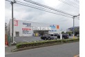 【ドラッグストア】ウエルシア飯能緑町店　約430m