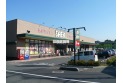 【スーパー】さえき小谷田食品館　約950m