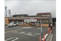 【コンビニ】セブンイレブン飯能駅北口店　約320m