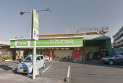 【スーパー】ミニコープ緑町店　約733m