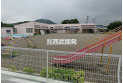 【幼稚園・保育園】高麗保育所　約480m