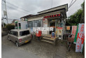 【郵便局】飯能岩沢郵便局　約930m