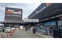 【ドラッグストア】スーパービバホーム狭山日高インター飯能店　約2,099m