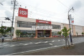 【スーパー】生鮮市場TOP高麗川店　約1,330m