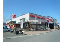 【スーパー】ベルク飯能緑町店　約2,030m
