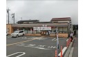 【コンビニ】セブンイレブン飯能駅北口店　約1,340m