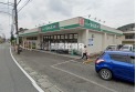 【ドラッグストア】ドラッグセイムス飯能永田店　約1,700m