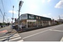 【その他販売店】セリア入間小谷田店　約700m