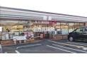 【コンビニ】セブンイレブン入間新光店　約940m