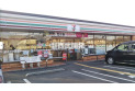 【コンビニ】セブンイレブン入間新光店　約400m