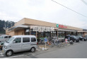 【スーパー】エコスTAIRAYA高萩店　約720m