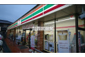 【コンビニ】セブンイレブン入間新光店　約200m