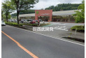 【ドラッグストア】セイジョー飯能武蔵丘店　約860m