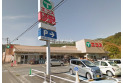 【スーパー】エコス原市場店　約1,870m