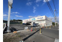 【ドラッグストア】ウエルシア入間野田店　約80m