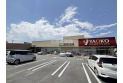【スーパー】ヤオコー入曽店　約720m