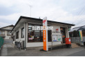 【郵便局】高麗川郵便局　約900m