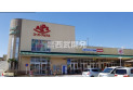 【スーパー】スーパーアルプス飯能美杉台店　約800m