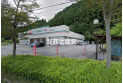 【ドラッグストア】ドラッグセイムス飯能東吾野店　約700m