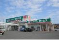 【ドラッグストア】ドラッグセイムス日高高萩店　約249m