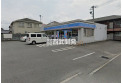 【コンビニ】ローソン飯能福祉センター前店　約260m