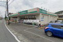 【ドラッグストア】ドラッグセイムス飯能永田店　約2,040m