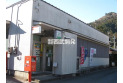 【郵便局】原市場郵便局　約4,500m