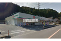 【ドラッグストア】ドラッグセイムス飯能原市場店　約5,700m