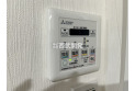 【設備】浴室暖房乾燥機のリモコン