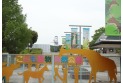 【レジャー・観光】こども動物自然公園　約3,300m