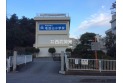 【小学校】毛呂山小学校　約1,100m